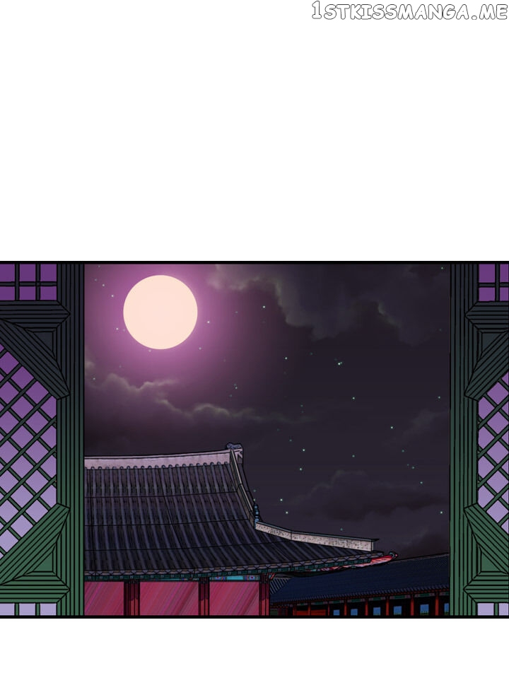 The Disappearance Of The Crown Prince Of Joseon chapter 21 - page 25