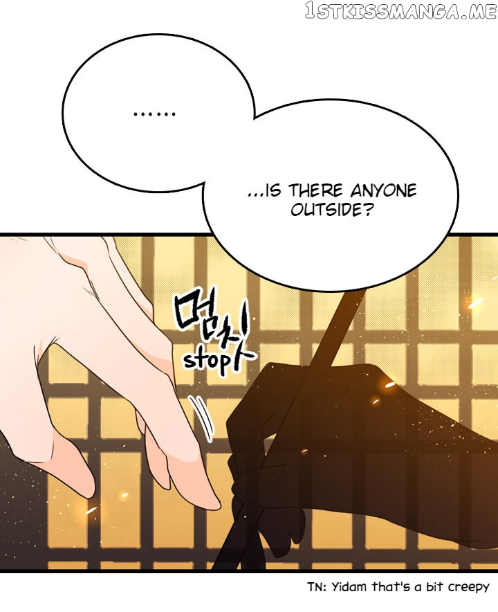 The Disappearance Of The Crown Prince Of Joseon chapter 21 - page 53