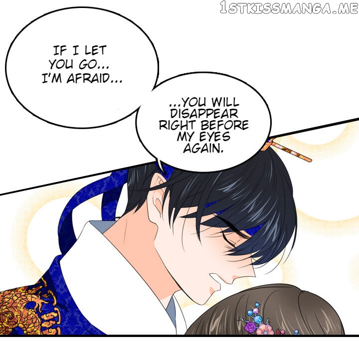 The Disappearance Of The Crown Prince Of Joseon chapter 21 - page 72