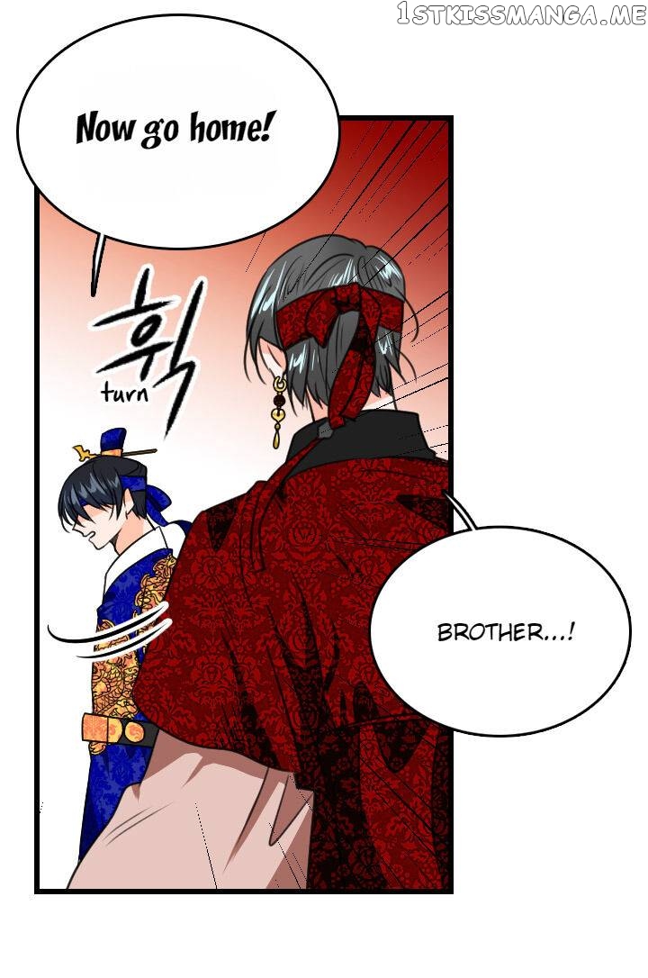 The Disappearance Of The Crown Prince Of Joseon chapter 20 - page 11