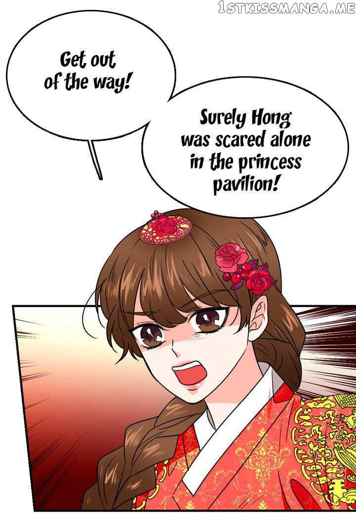 The Disappearance Of The Crown Prince Of Joseon chapter 20 - page 20