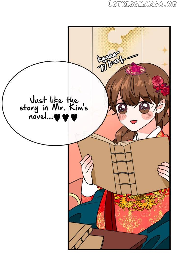 The Disappearance Of The Crown Prince Of Joseon chapter 20 - page 26