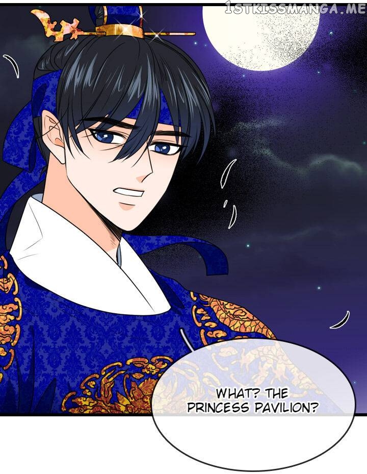 The Disappearance Of The Crown Prince Of Joseon chapter 20 - page 32
