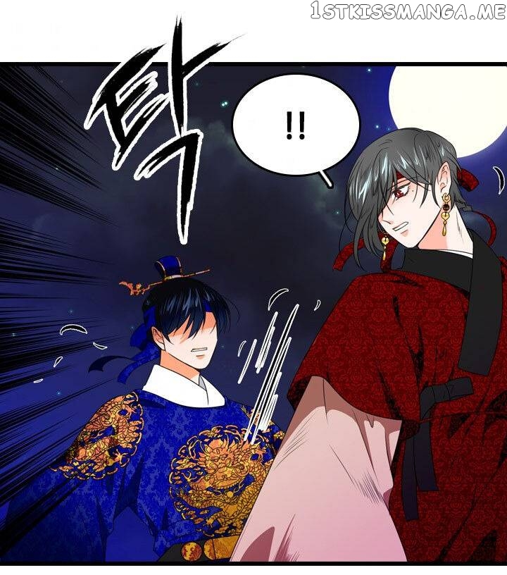 The Disappearance Of The Crown Prince Of Joseon chapter 20 - page 7