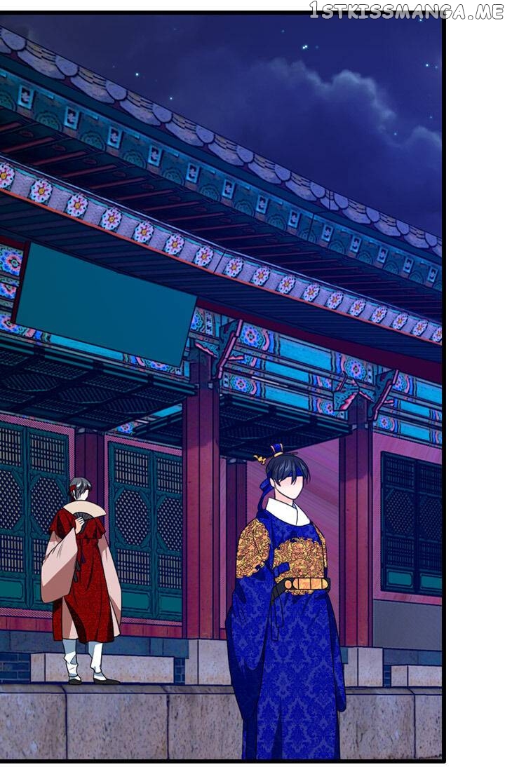 The Disappearance Of The Crown Prince Of Joseon chapter 19 - page 28