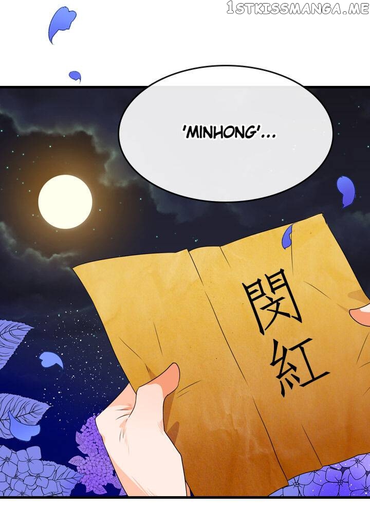 The Disappearance Of The Crown Prince Of Joseon chapter 19 - page 40