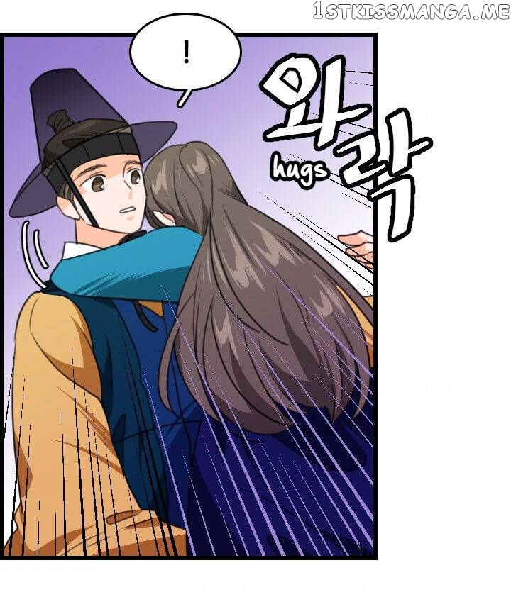 The Disappearance Of The Crown Prince Of Joseon chapter 17 - page 75