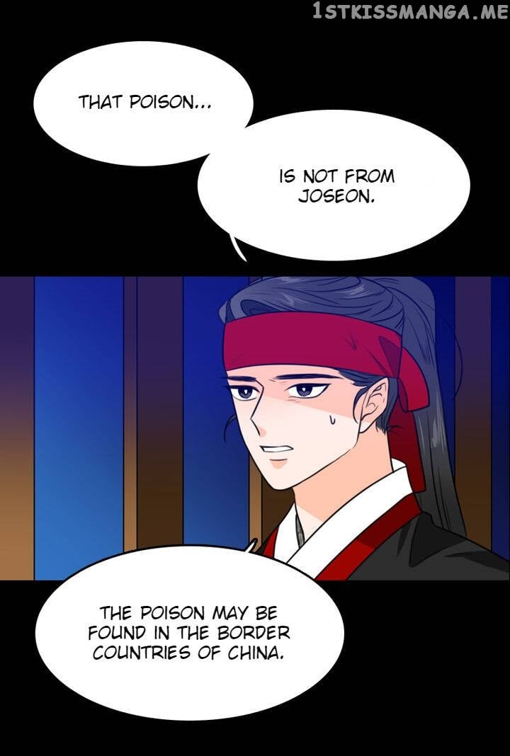 The Disappearance Of The Crown Prince Of Joseon chapter 17 - page 9