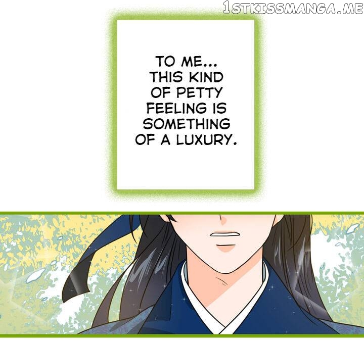 The Disappearance Of The Crown Prince Of Joseon chapter 16 - page 22