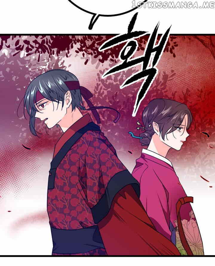 The Disappearance Of The Crown Prince Of Joseon chapter 16 - page 58