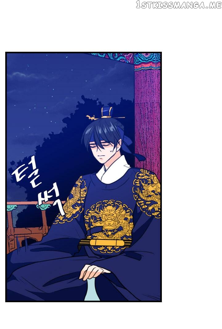 The Disappearance Of The Crown Prince Of Joseon chapter 15 - page 22