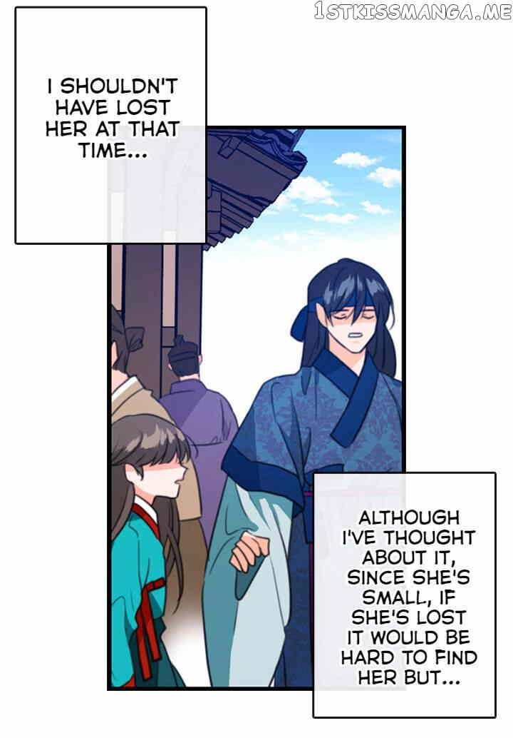 The Disappearance Of The Crown Prince Of Joseon chapter 15 - page 39