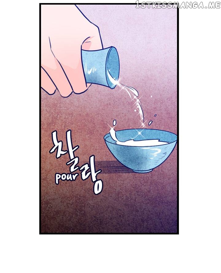 The Disappearance Of The Crown Prince Of Joseon chapter 15 - page 42