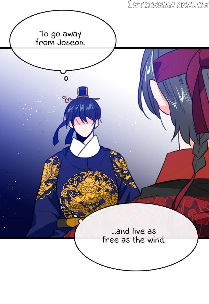 The Disappearance Of The Crown Prince Of Joseon chapter 15 - page 60