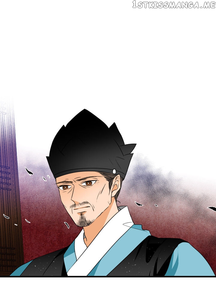 The Disappearance Of The Crown Prince Of Joseon chapter 14 - page 19