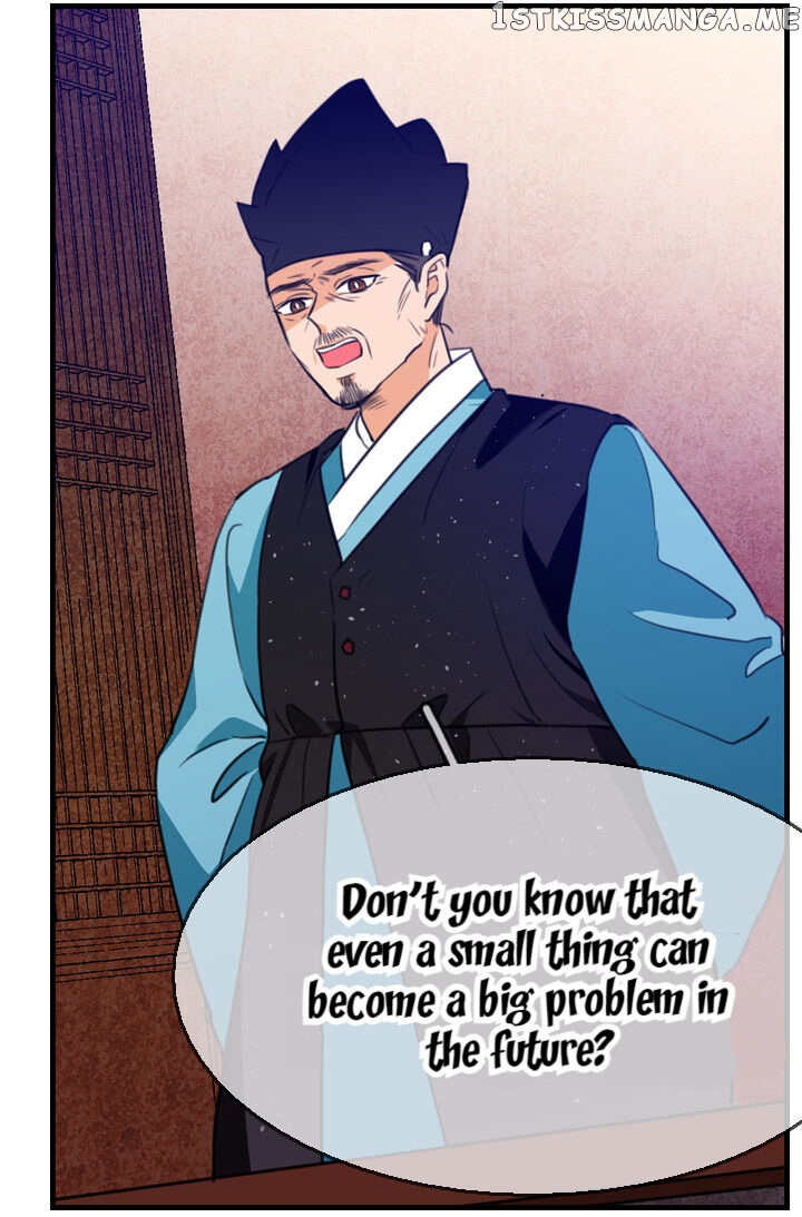 The Disappearance Of The Crown Prince Of Joseon chapter 14 - page 25