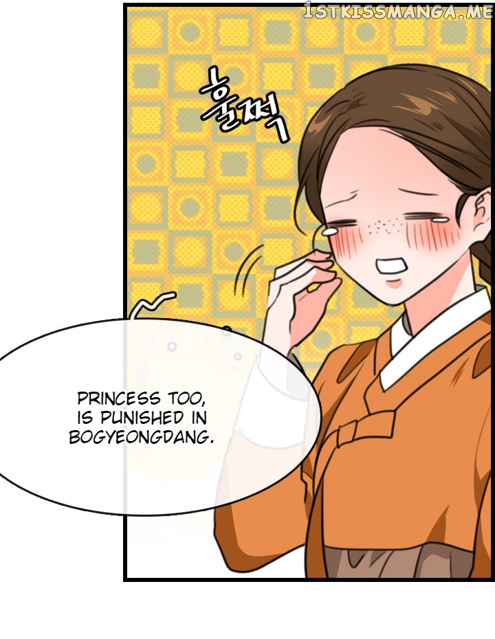 The Disappearance Of The Crown Prince Of Joseon chapter 14 - page 39