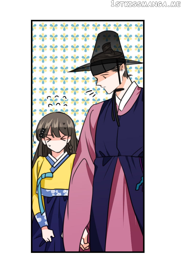 The Disappearance Of The Crown Prince Of Joseon chapter 14 - page 8