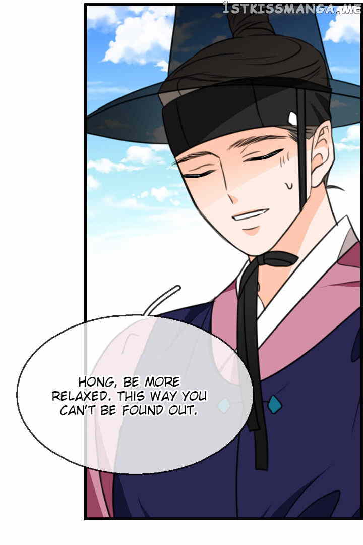 The Disappearance Of The Crown Prince Of Joseon chapter 14 - page 9