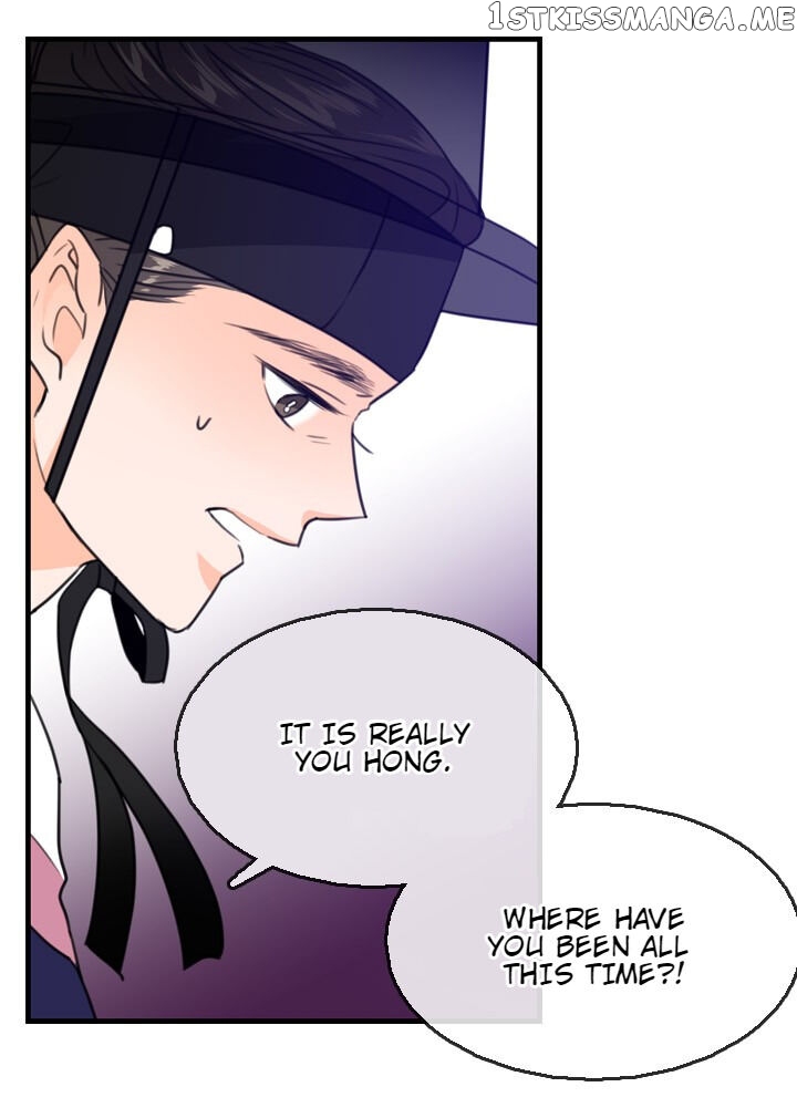 The Disappearance Of The Crown Prince Of Joseon chapter 13 - page 17