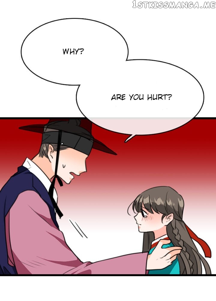 The Disappearance Of The Crown Prince Of Joseon chapter 13 - page 19