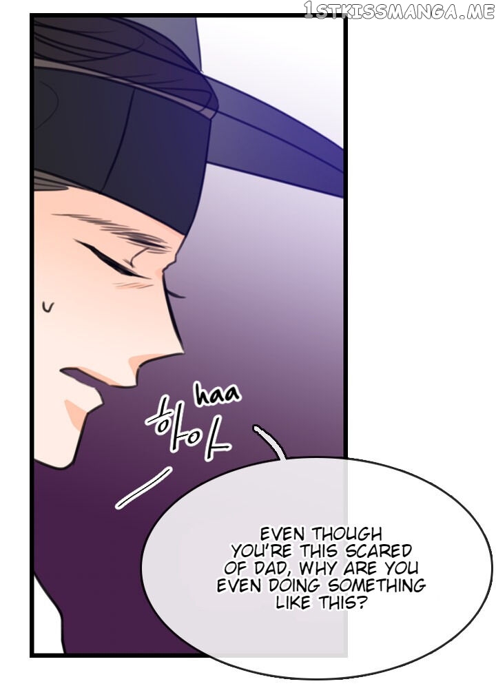 The Disappearance Of The Crown Prince Of Joseon chapter 13 - page 23