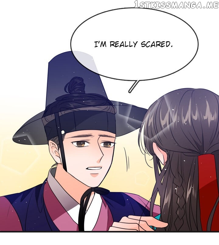 The Disappearance Of The Crown Prince Of Joseon chapter 13 - page 25