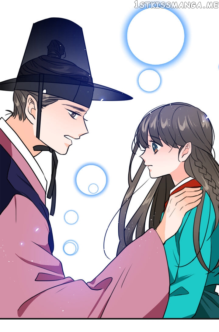 The Disappearance Of The Crown Prince Of Joseon chapter 13 - page 32