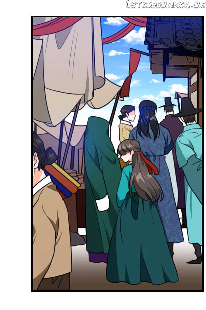 The Disappearance Of The Crown Prince Of Joseon chapter 13 - page 4