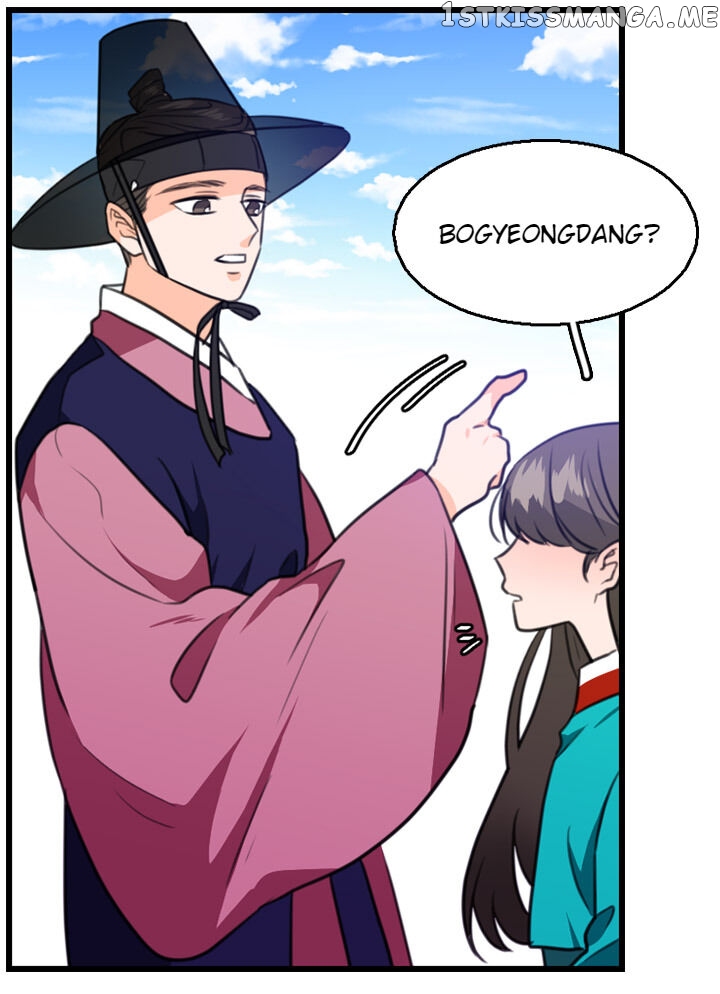 The Disappearance Of The Crown Prince Of Joseon chapter 13 - page 40