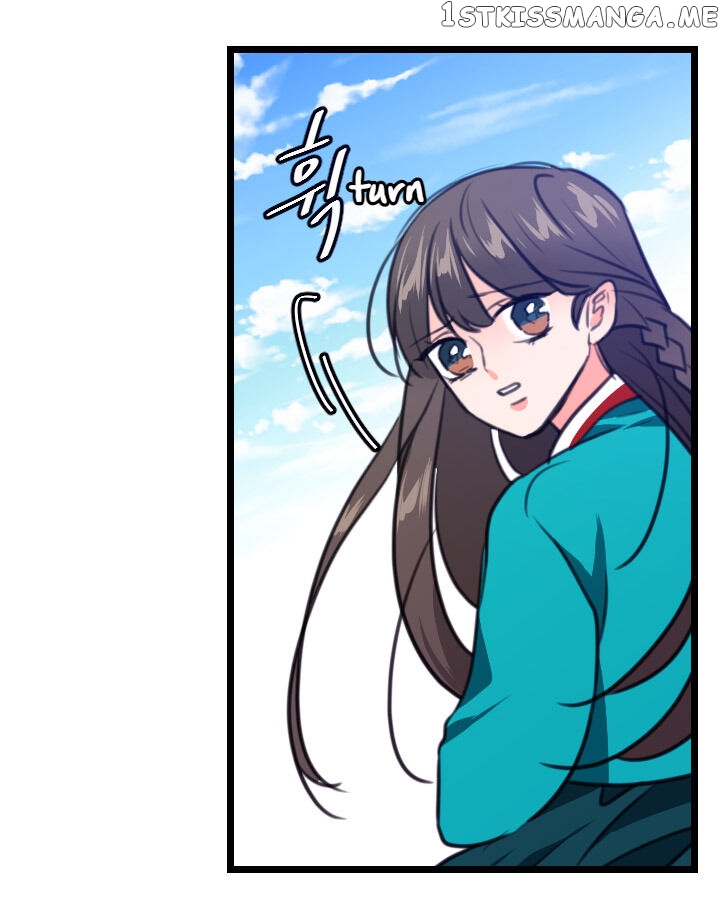 The Disappearance Of The Crown Prince Of Joseon chapter 13 - page 53