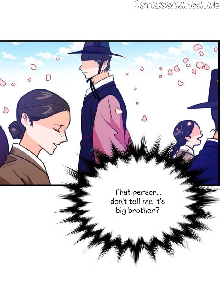 The Disappearance Of The Crown Prince Of Joseon chapter 13 - page 6