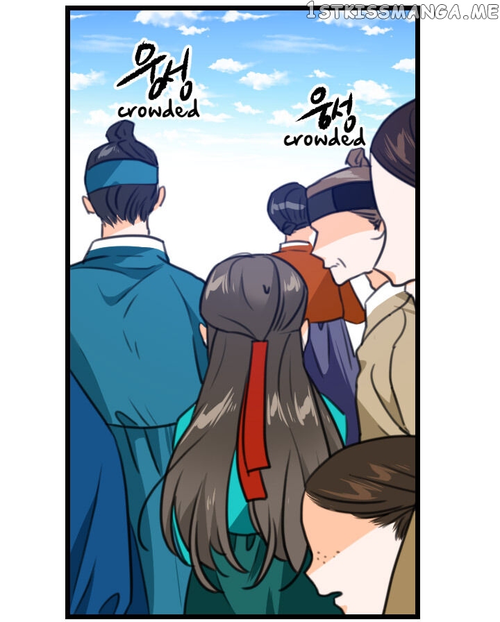 The Disappearance Of The Crown Prince Of Joseon chapter 13 - page 9