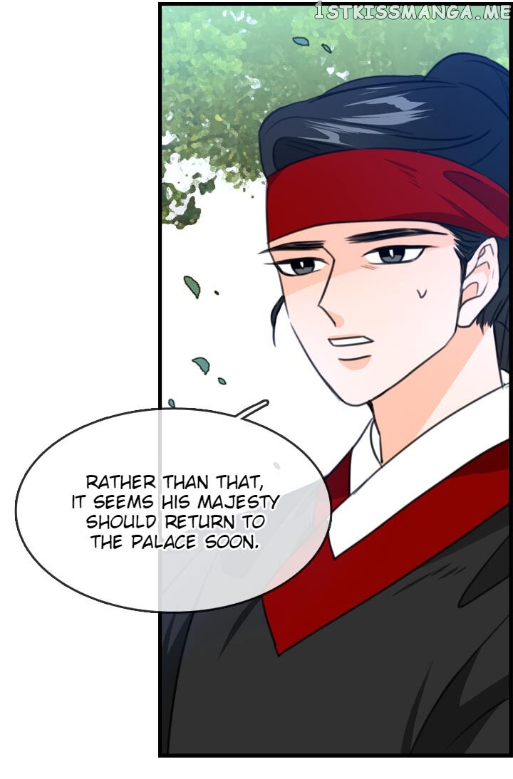 The Disappearance Of The Crown Prince Of Joseon chapter 12 - page 7