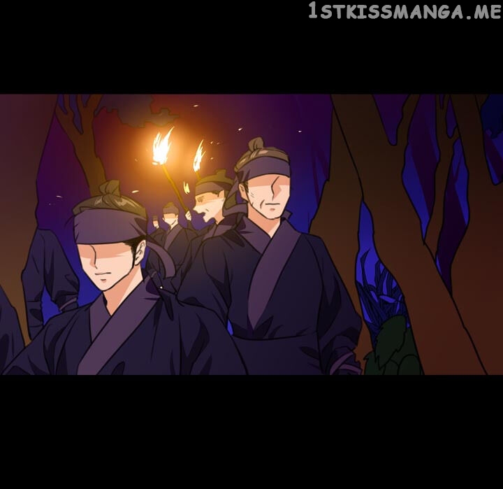 The Disappearance Of The Crown Prince Of Joseon chapter 11 - page 22