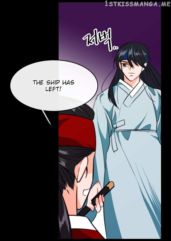 The Disappearance Of The Crown Prince Of Joseon chapter 10 - page 78