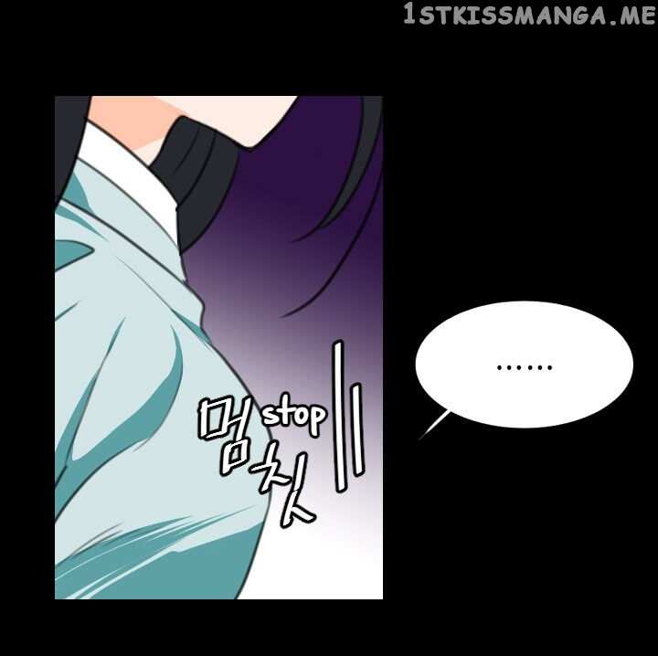The Disappearance Of The Crown Prince Of Joseon chapter 10 - page 83
