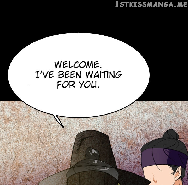 The Disappearance Of The Crown Prince Of Joseon chapter 7 - page 27