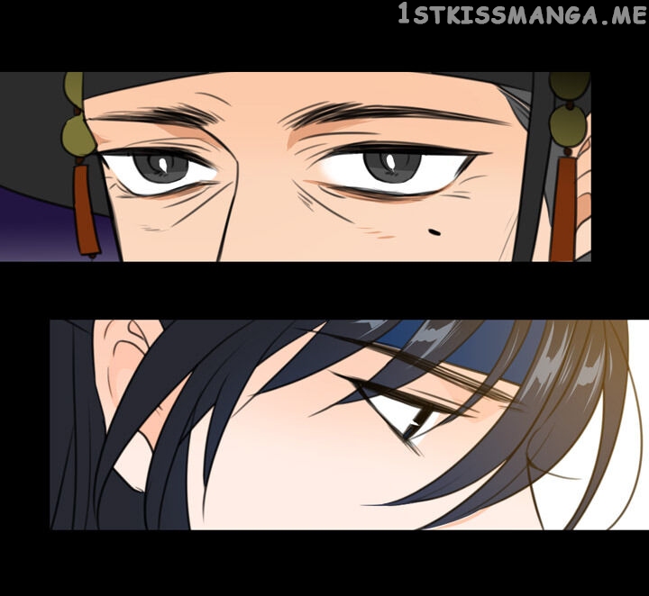 The Disappearance Of The Crown Prince Of Joseon chapter 7 - page 34