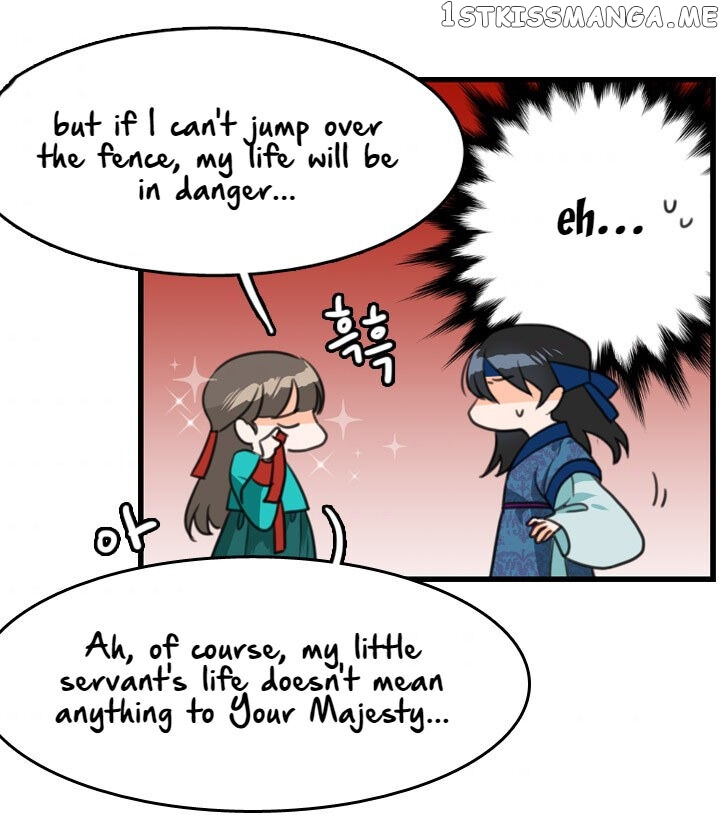 The Disappearance Of The Crown Prince Of Joseon chapter 6 - page 10