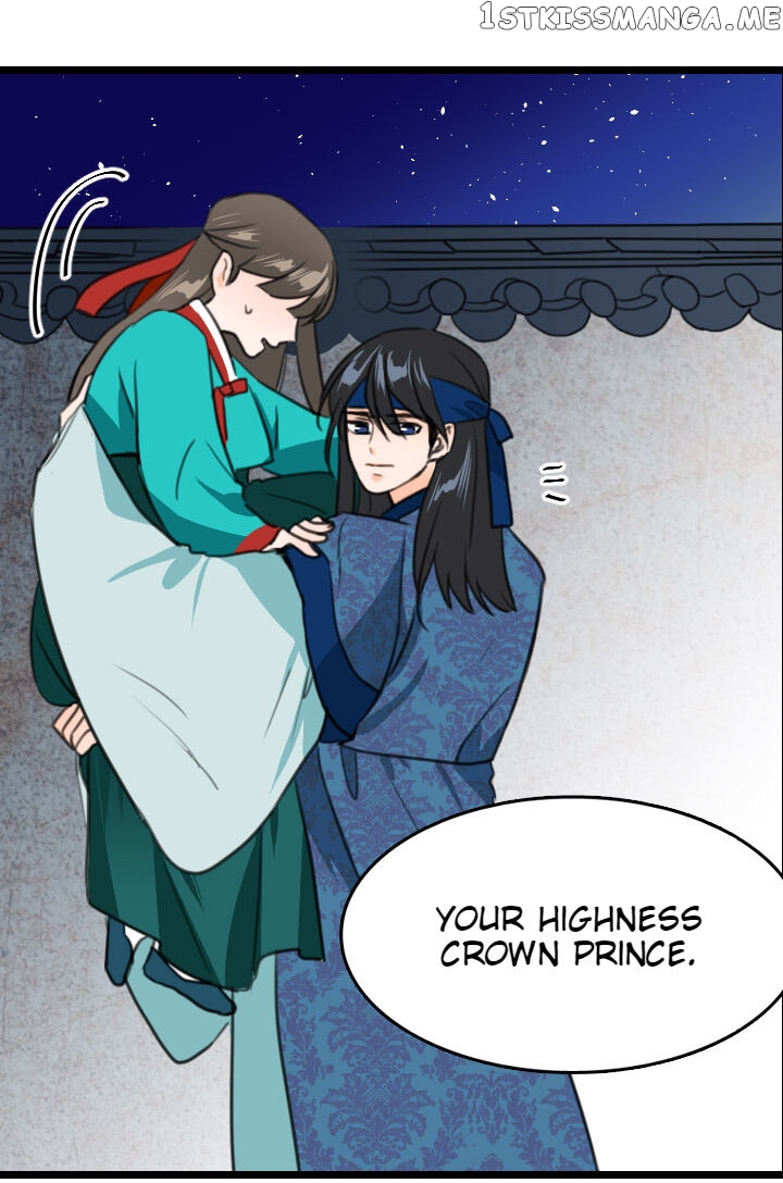 The Disappearance Of The Crown Prince Of Joseon chapter 6 - page 27