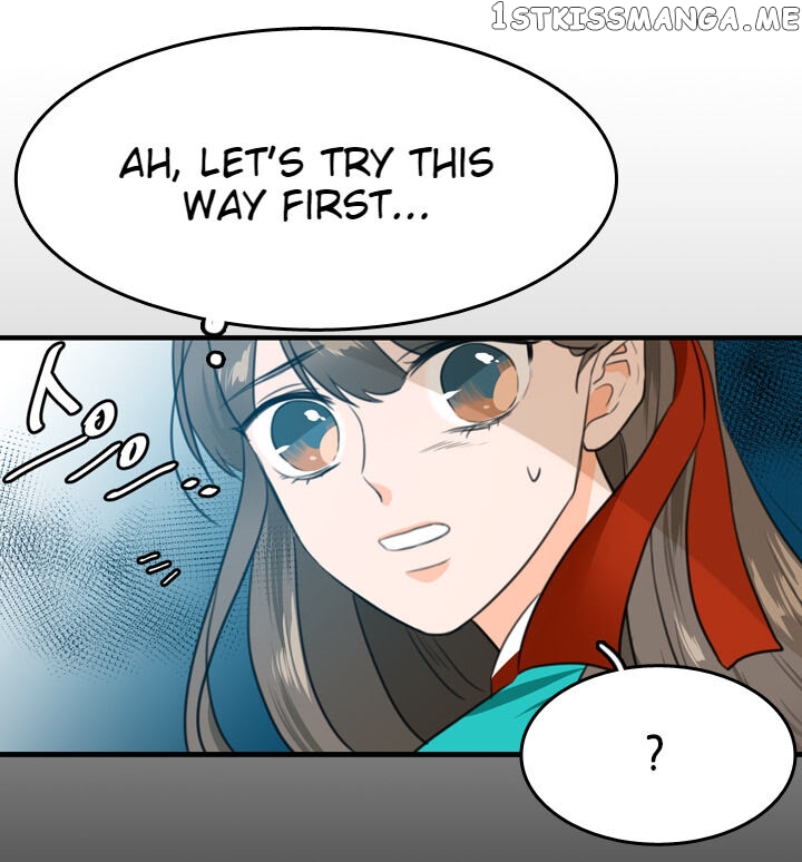 The Disappearance Of The Crown Prince Of Joseon chapter 4 - page 19