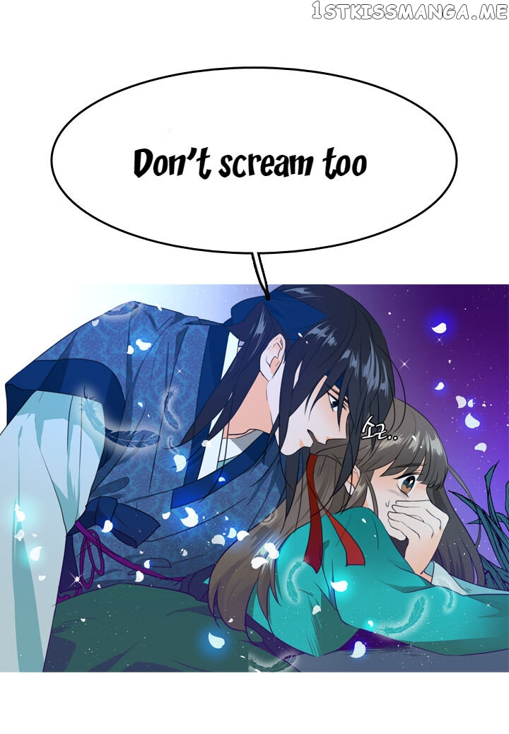 The Disappearance Of The Crown Prince Of Joseon chapter 4 - page 23