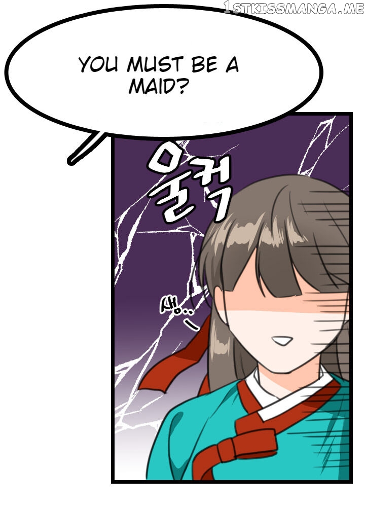 The Disappearance Of The Crown Prince Of Joseon chapter 4 - page 34