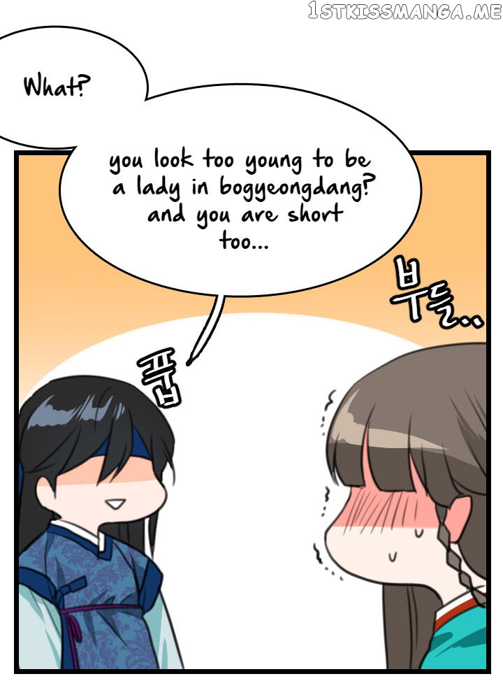 The Disappearance Of The Crown Prince Of Joseon chapter 4 - page 36