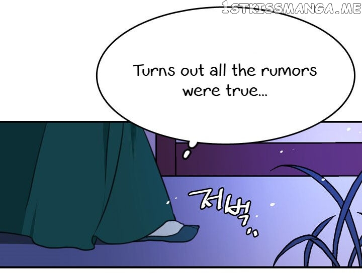 The Disappearance Of The Crown Prince Of Joseon chapter 4 - page 9