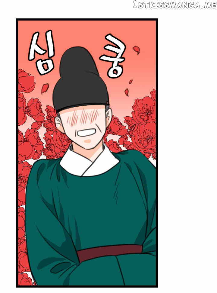 The Disappearance Of The Crown Prince Of Joseon chapter 3 - page 42