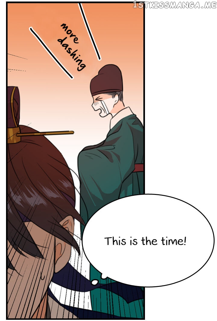 The Disappearance Of The Crown Prince Of Joseon chapter 3 - page 48