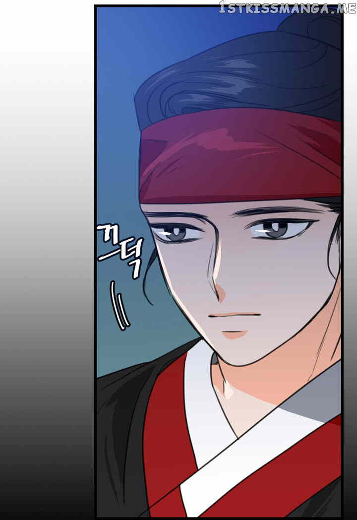 The Disappearance Of The Crown Prince Of Joseon chapter 3 - page 52