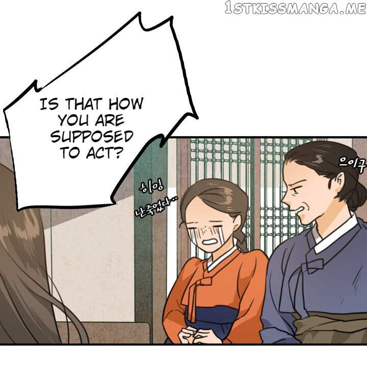 The Disappearance Of The Crown Prince Of Joseon chapter 1 - page 40